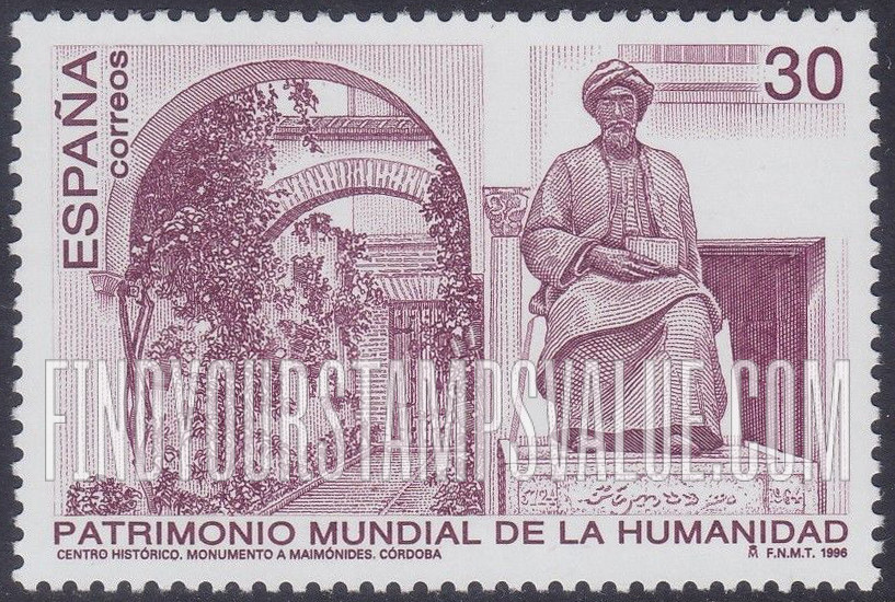 FindYourStampsValue: Sites on UNESCO World Heritage List: Gateway to Tiberiades Square, statue of Maimonides