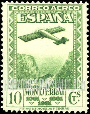 FindYourStampsValue: Air Post: Montserrat, Plane over Montserrat Pass