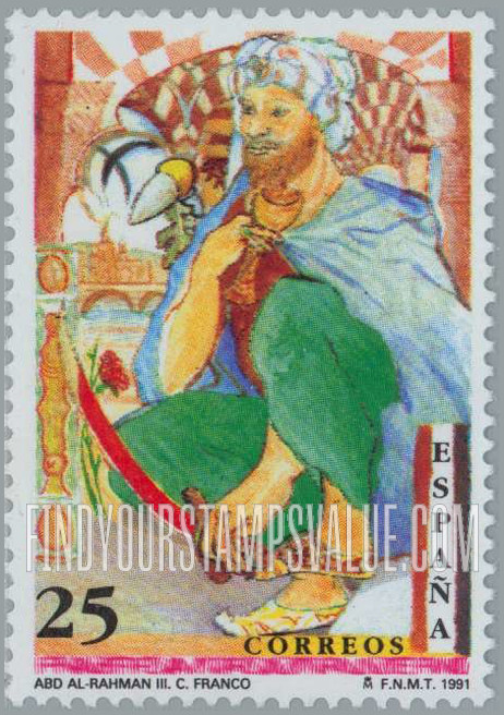 FindYourStampsValue: Anniversaries: Abd Al Rahman III (891-961), Moslem caliph