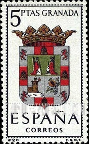 FindYourStampsValue: Provincial Arms Issue: Granada