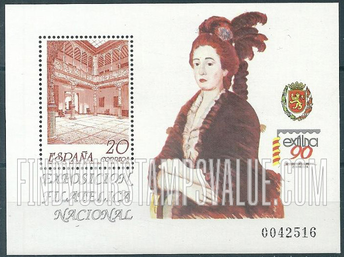 FindYourStampsValue: Patio de La Infanta, Zaporta Palace, Zaragoza: Illustration reduced