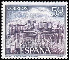 FindYourStampsValue: Alcazaba Castle, Almeria