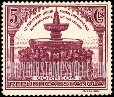 FindYourStampsValue: Fountain of Lions, The Alhambra, Granada