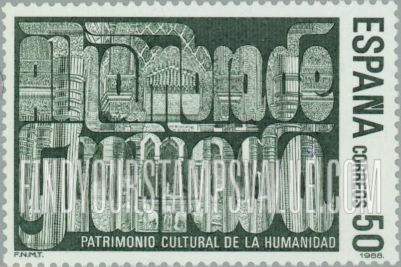 FindYourStampsValue: Sites and Cities Appearing on the UNESCO World Heritage List: The Alhambra, Granada