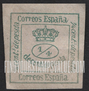 FindYourStampsValue: Kingdom: Royal Crown