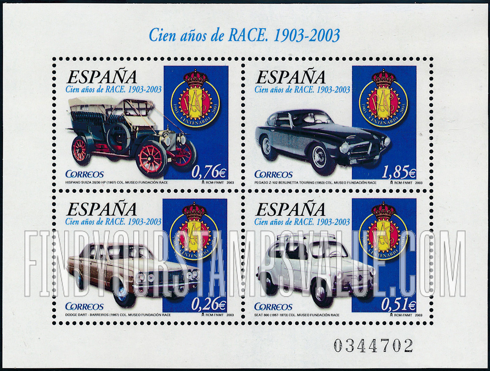 FindYourStampsValue: Royal Automobile Club of Spain, Centenary