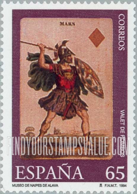 FindYourStampsValue: Museum of Cards Alava, Antique cards: War god, Mars, of Diamonds