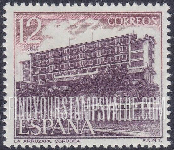 FindYourStampsValue: Tourism (Famous Hotels): La Arruzafa, Cordoba