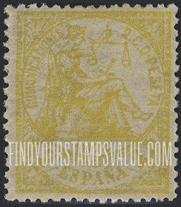 FindYourStampsValue: First Republic: Justice