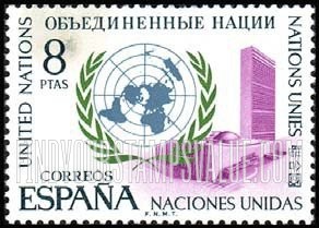 FindYourStampsValue: UN Emblem and Headquarters
