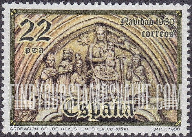 FindYourStampsValue: Christmas 1980: Adoration of the Kings, portal, Church of Santa Maria, Cuina