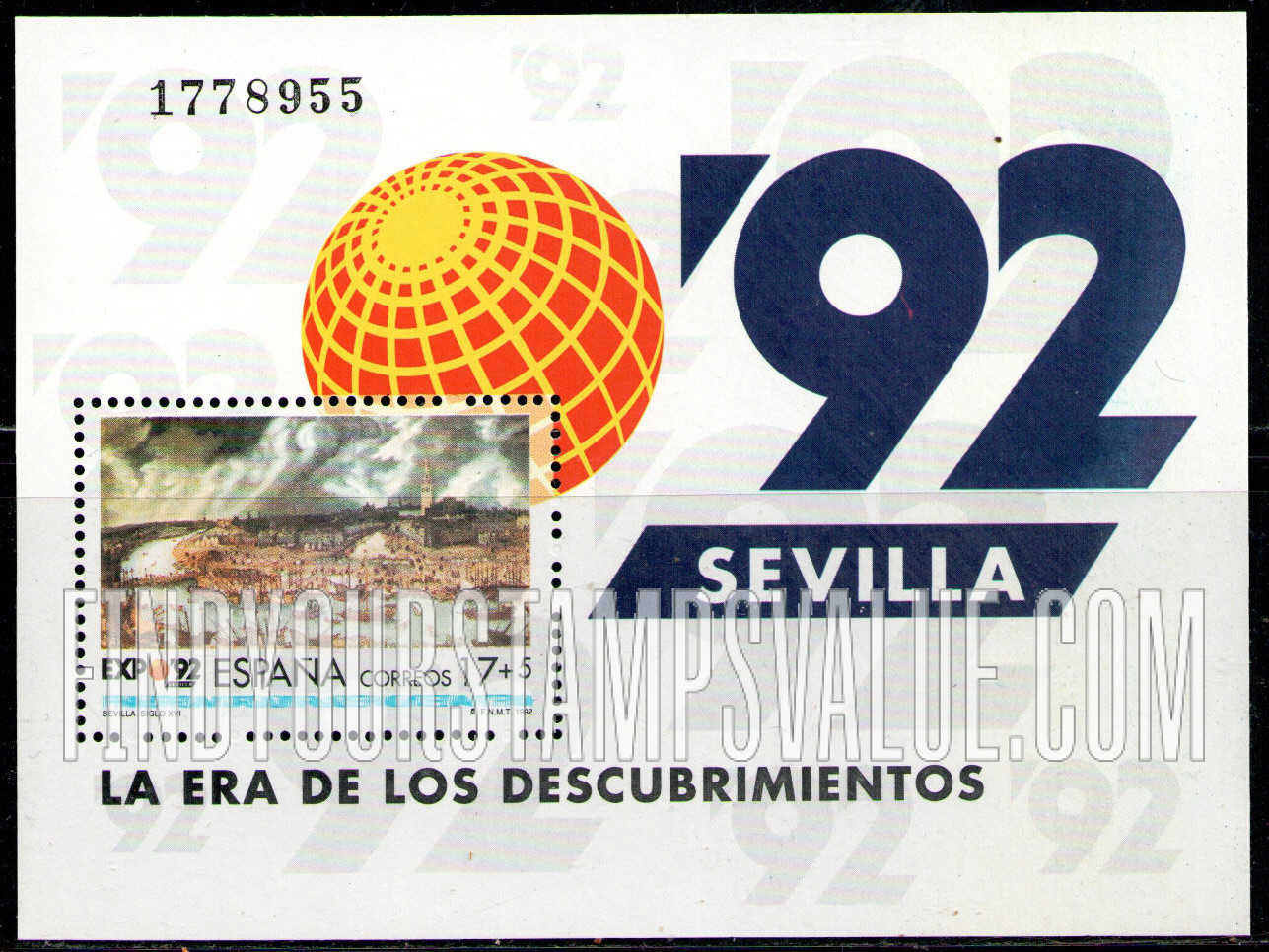 FindYourStampsValue: Semi-Postal: Expo β92, Seville, 16th century