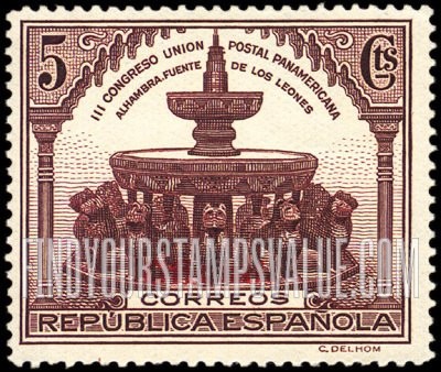 FindYourStampsValue: Official: Pan-American Postal Union Congress, Fountain of Lions, The Alhambra, Granada