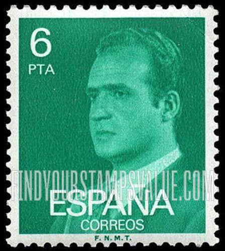 FindYourStampsValue: King Juan Carlos I