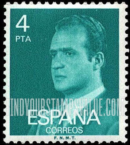 FindYourStampsValue: King Juan Carlos I