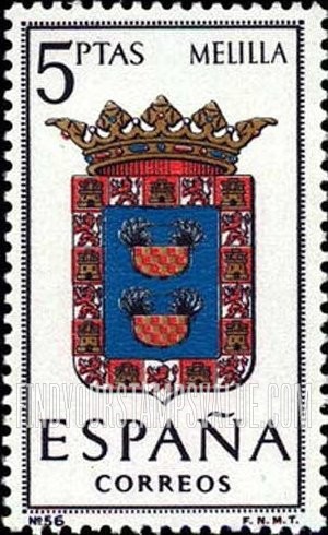 FindYourStampsValue: Provincial Arms Issue: Melilla
