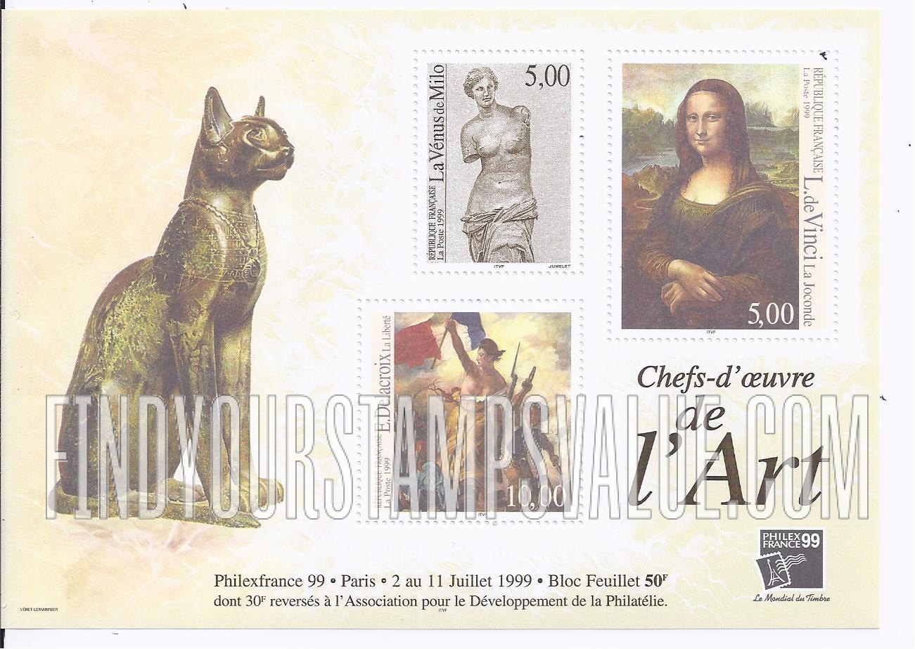 FindYourStampsValue: PhilexFrance β99