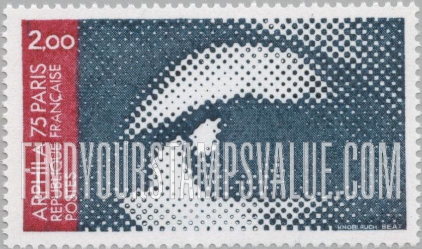FindYourStampsValue: The Eye