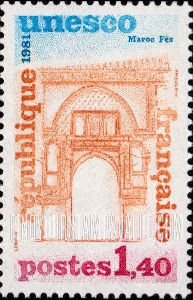 FindYourStampsValue: FOR THE UNITED NATIONS EDUCATIONAL, SCIENTIFIC AND CULTURAL ORGANIZATION - Building, Fez, Morocco