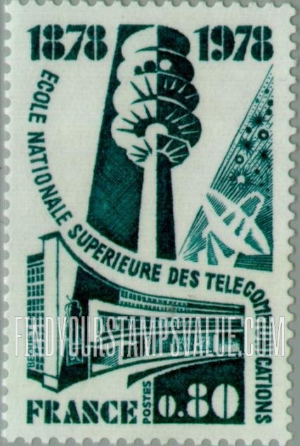 FindYourStampsValue: Communications School and Tower