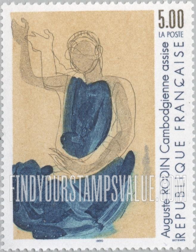 FindYourStampsValue: Cambodian Dancer by Auguste Rodin