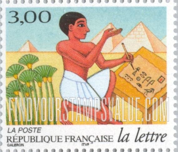 FindYourStampsValue: Journey of a Letter Type: Egyptian writing letter on papyrus