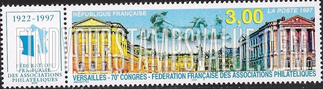 FindYourStampsValue: French Federation of Philatelic Associations, 70th Congress, Versailles