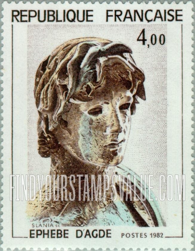 FindYourStampsValue: Young Greek Soldier, Hellenic Sculpture, Agude