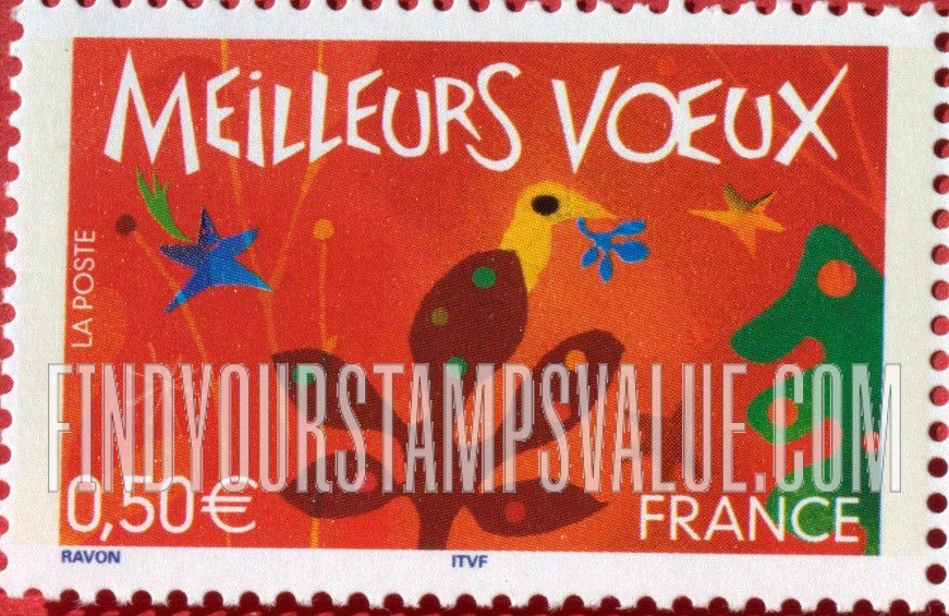 FindYourStampsValue: Holiday Greetings