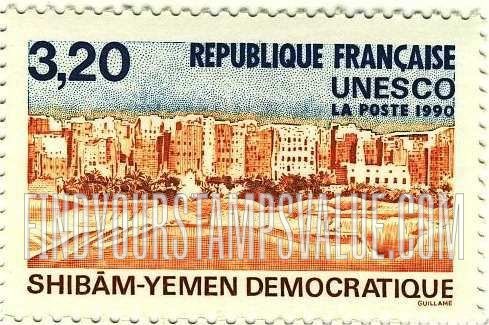 FindYourStampsValue: FOR THE UNITED NATIONS EDUCATIONAL, SCIENTIFIC AND CULTURAL ORGANIZATION - Shibam, Yemen People’s Democratic Republic