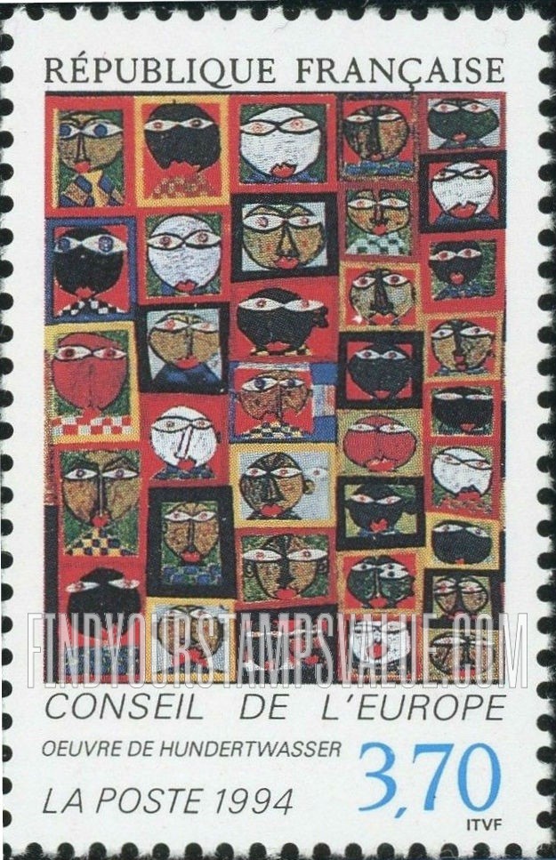 FindYourStampsValue: OFFICIAL - 36 Heads, by Hundertwasser