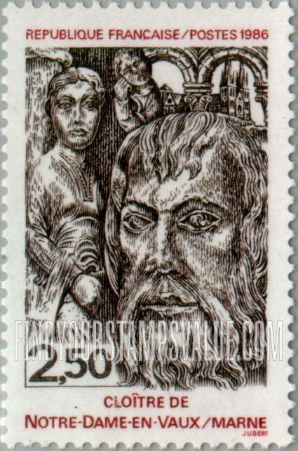 FindYourStampsValue: Tourism Issue: Notre-Dame-en-Vaux Monastery, Marne