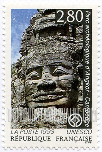 FindYourStampsValue: FOR THE UNITED NATIONS EDUCATIONAL, SCIENTIFIC AND CULTURAL ORGANIZATION - Angkor Wat Archaeological Park, Cambodia, vertical