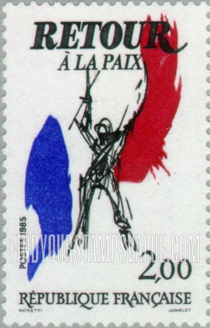 FindYourStampsValue: Liberation of France from German occupation forces, 40th anniversary: Return of peace