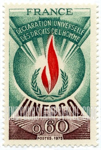 FindYourStampsValue: FOR THE UNITED NATIONS EDUCATIONAL, SCIENTIFIC AND CULTURAL ORGANIZATION - Human Rights Flame