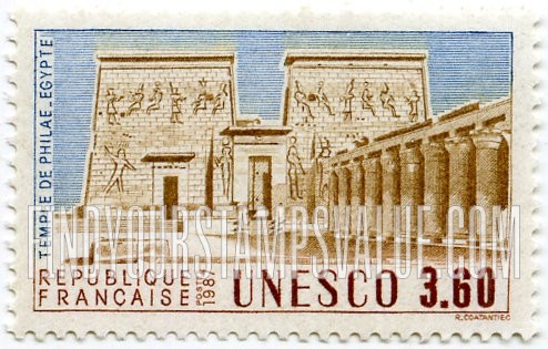 FindYourStampsValue: FOR THE UNITED NATIONS EDUCATIONAL, SCIENTIFIC AND CULTURAL ORGANIZATION - Temple of Philae, Egypt