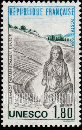 FindYourStampsValue: FOR THE UNITED NATIONS EDUCATIONAL, SCIENTIFIC AND CULTURAL ORGANIZATION - Roman Theater and female standing sculpture, Carthage, Tunisia