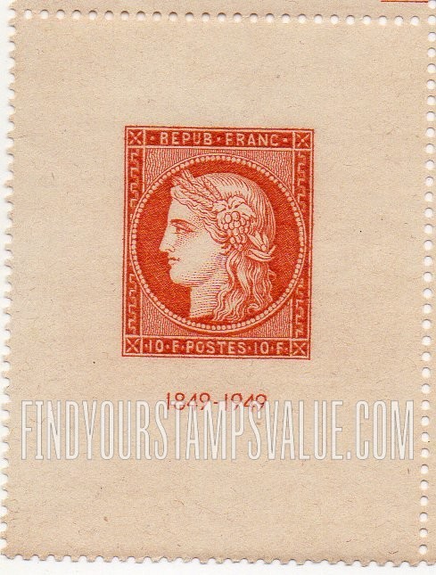FindYourStampsValue: Ceres: Type of 1849 Inscribed “1849-1949” in Lower Margin