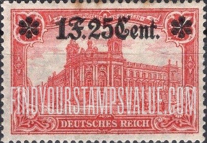 FindYourStampsValue: OCCUPATION - German Stamps of 1905-16