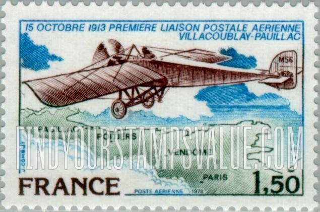 FindYourStampsValue: AIR POST - Plane over Flight Route