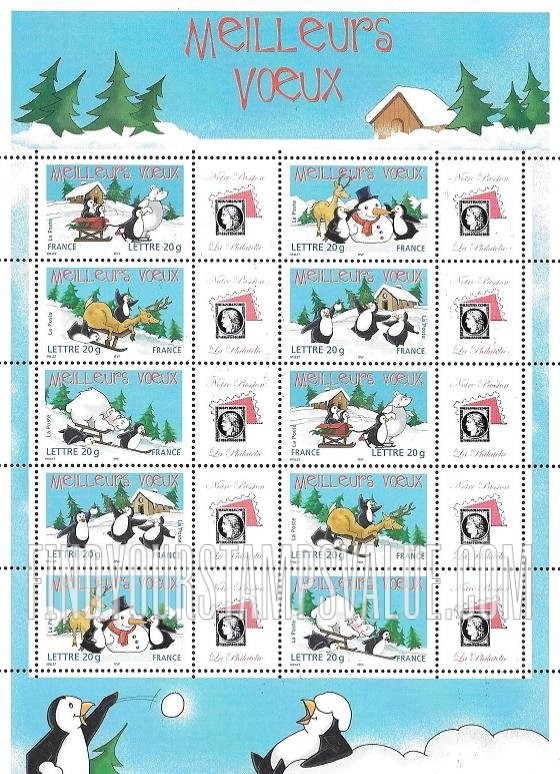 FindYourStampsValue: Holiday Greetings