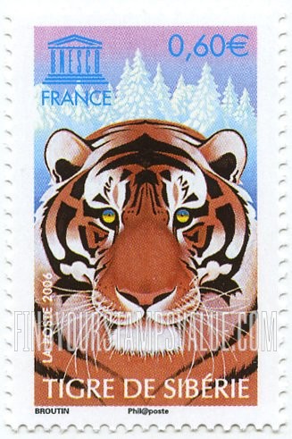 FindYourStampsValue: FOR THE UNITED NATIONS EDUCATIONAL, SCIENTIFIC AND CULTURAL ORGANIZATION - Siberian Tiger