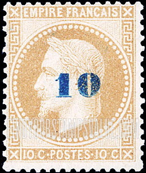 FindYourStampsValue: Napoleon III: Dark Blue Surchage