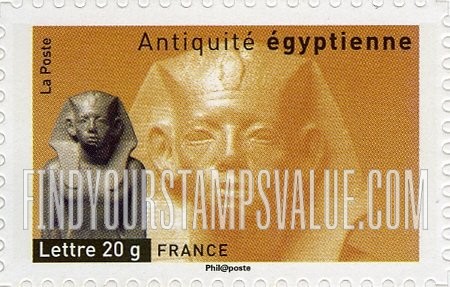 FindYourStampsValue: King Amenemhet III of Egypt