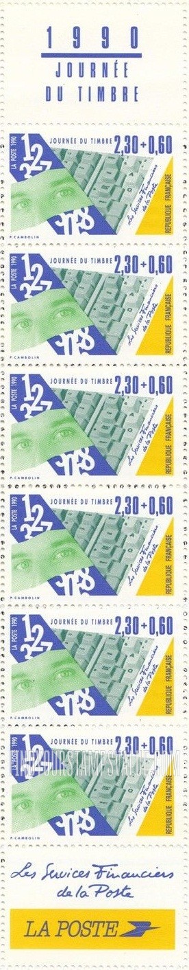FindYourStampsValue: SEMI-POSTAL - Stamp Day