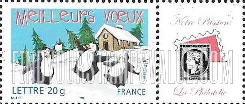 FindYourStampsValue: Holiday Greetings: Three penguins
