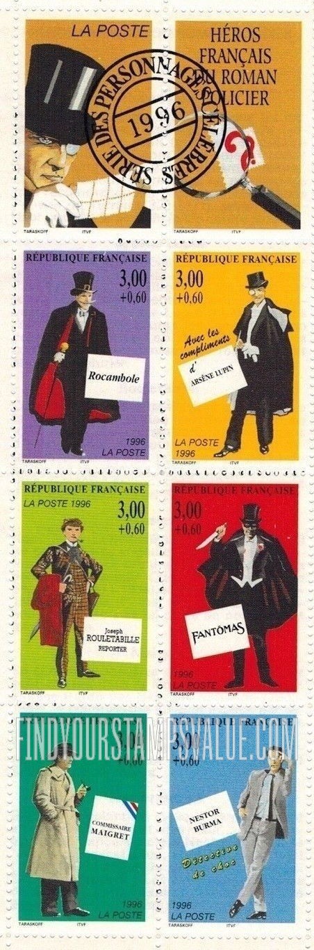 FindYourStampsValue: SEMI-POSTAL - Famous Fictional Detectives and Criminals
