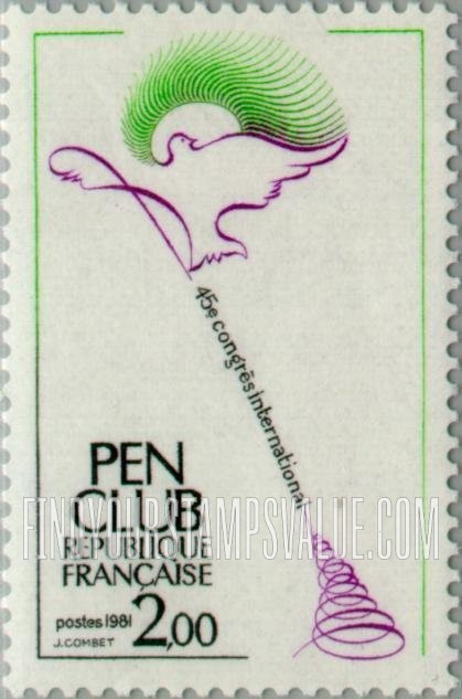 FindYourStampsValue: 45th International PEN Club Congress