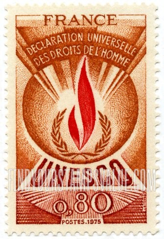FindYourStampsValue: FOR THE UNITED NATIONS EDUCATIONAL, SCIENTIFIC AND CULTURAL ORGANIZATION - Human Rights Flame