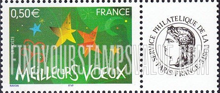 FindYourStampsValue: Holiday Greetings